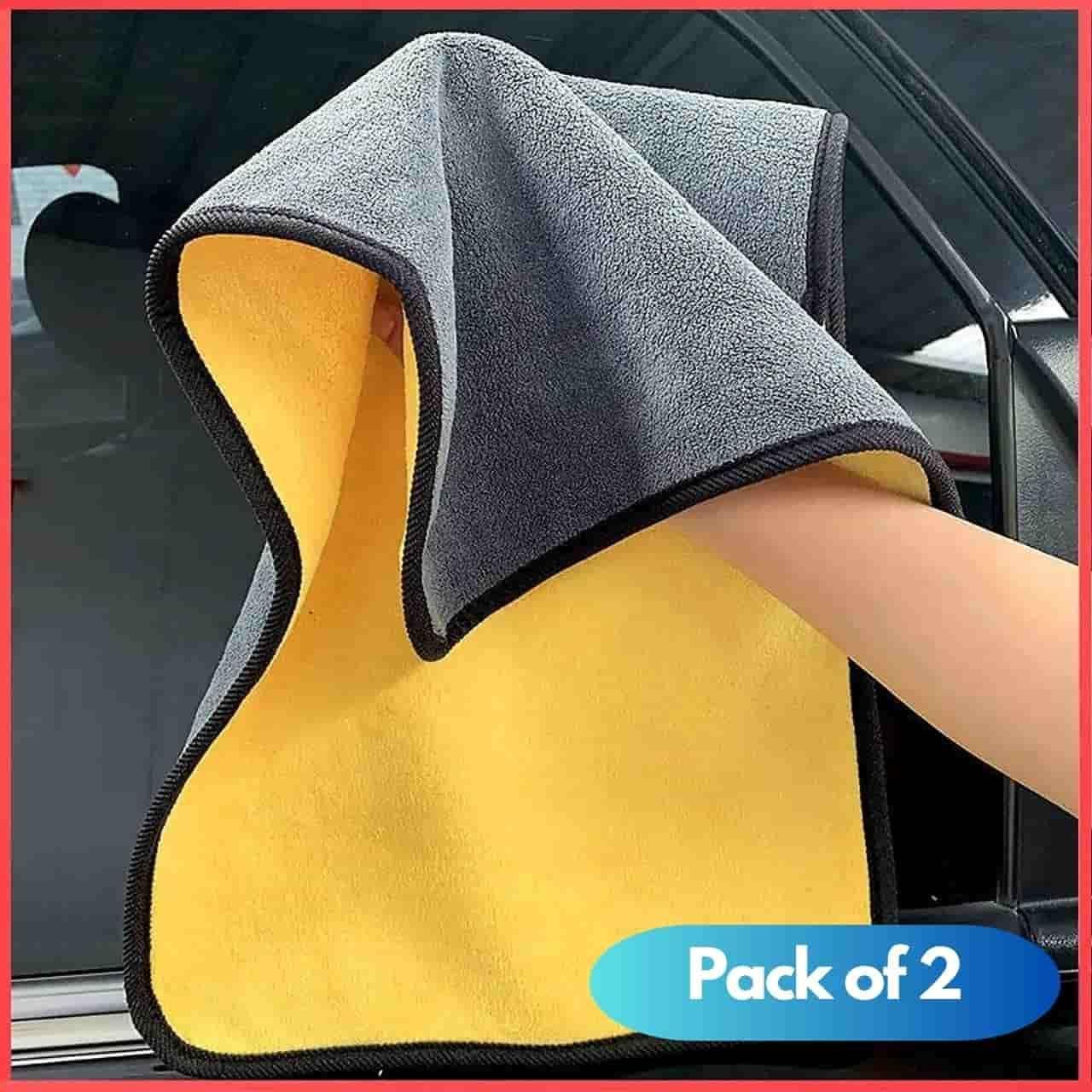 Ultra-Soft Double-Sided Car Cleaning Towel - Pack of 2